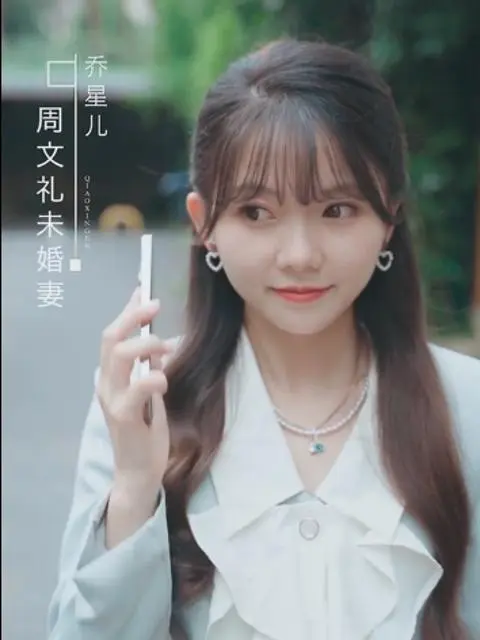 Target: Winning My Flash-Marriage Boss