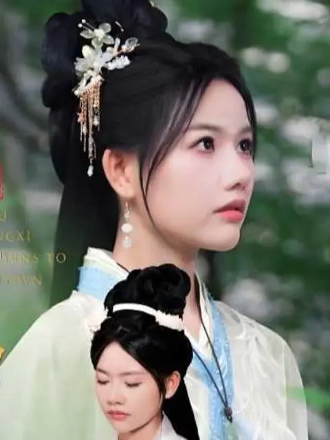 The Phoenix Returns Home