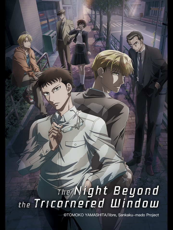 The Night Beyond the Tricornered Window(Thai Dub)