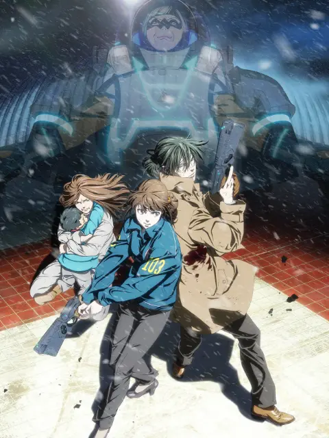 PSYCHO-PASS Hệ số phạm tội SS Case.1 Tội lỗi và trừng phạt