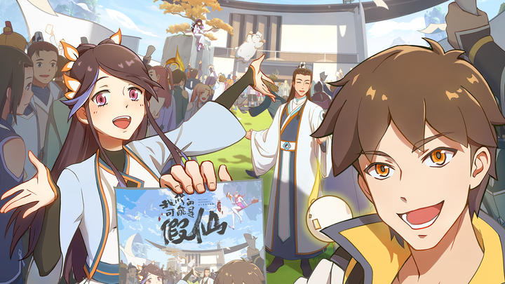 War God System! I’m Counting On You!