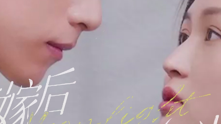 Setelah Menikah Pengganti, Aku Menjadi Bulan Putih Sang Bos