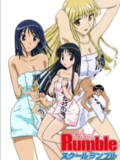 Campus Confusion King