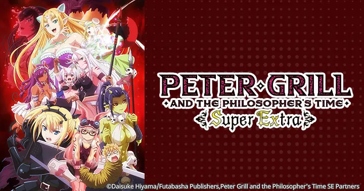 Peter Grill and the philosopher's time: super Extra.