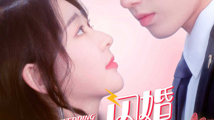 My Flash Marriage Husband is Amazing