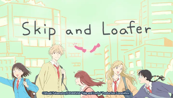 dance skip and loafer di opening - BiliBili