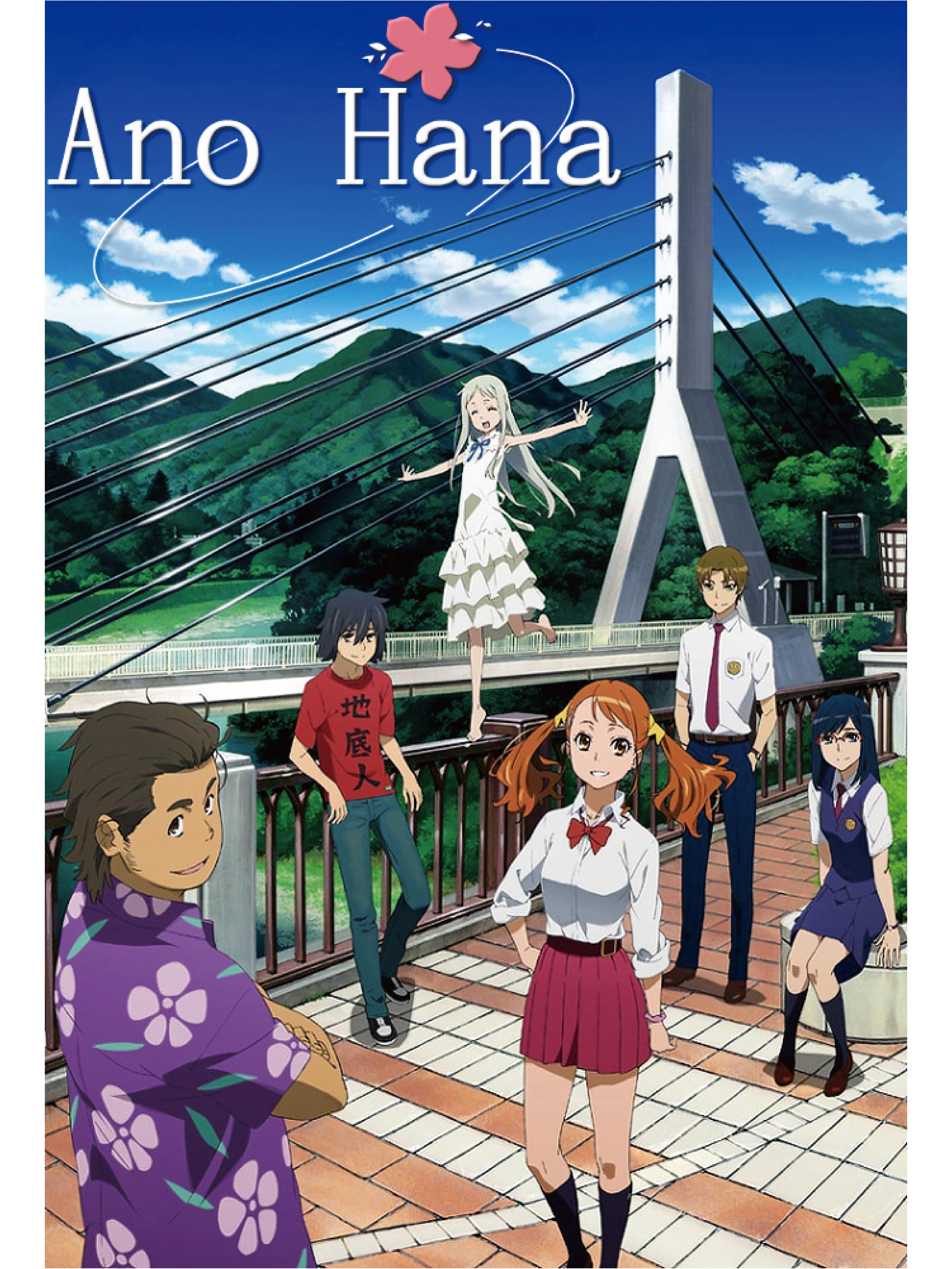 Anohana: The Flower We Saw That Day
