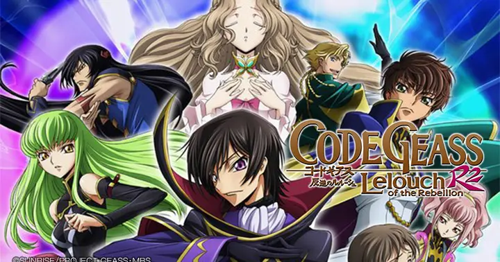 Code Geass: Hangyaku No Lelouch R2 E15 - Bstation