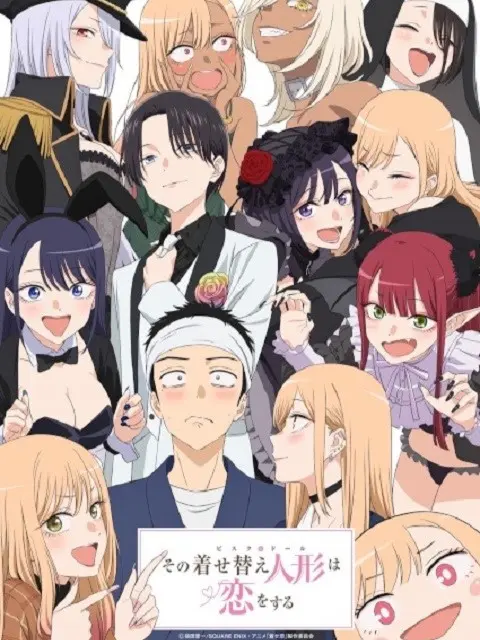 My Dress-Up Darling Season 2