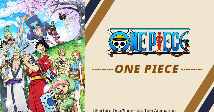 One Piece E1 I M Luffy The Man Who Will Become The Pirate King Bilibili
