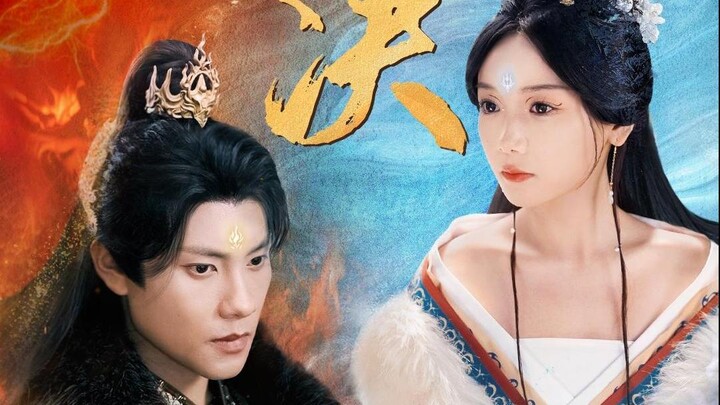 معركةالصقيعواللهب