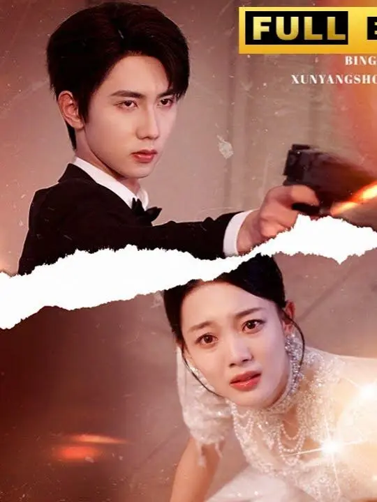 The Yandere's Guide to Taming