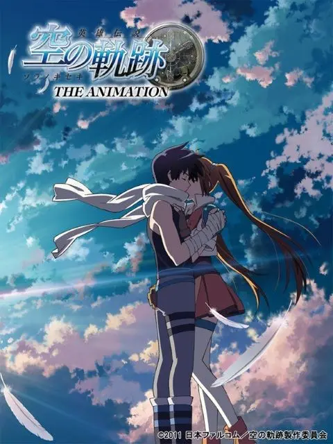 Eiyuu Densetsu : Sora no kiseki The animation