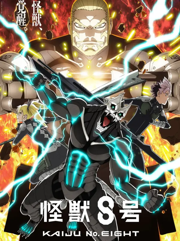 Kaiju No. 8 Season 2