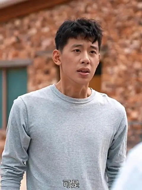 หมอหมู่บานท่ามกลางดอกพีช