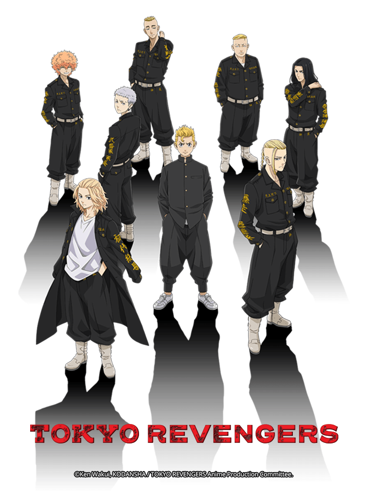 Tokyo Revengers (Thai ver.)