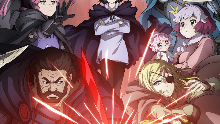 Clevatess: The King of Devil Beasts, The Baby and the Brave of Undead