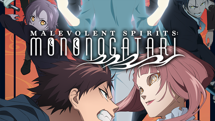 Malevolent Spirits: Mononogatari 2nd half