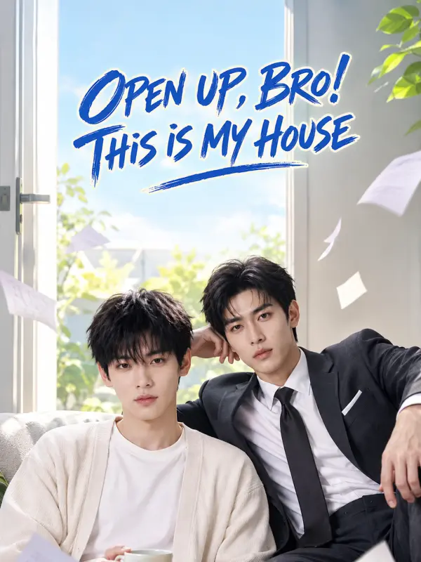 Open Up, Bro! This Is My House