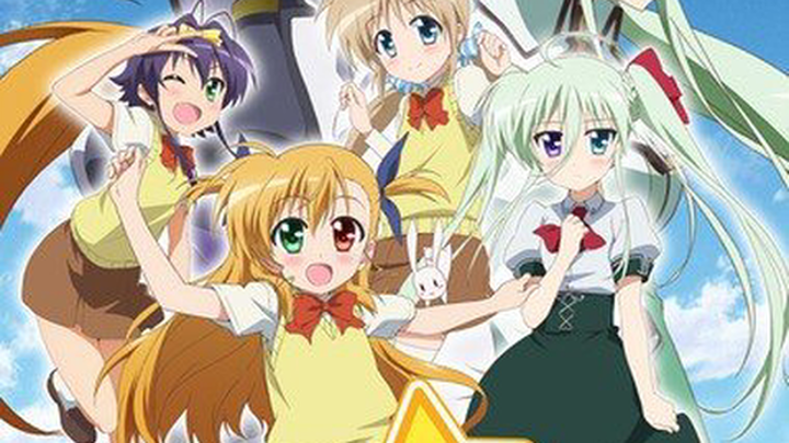 Magical Girl Lyrical Nanoha ViVid