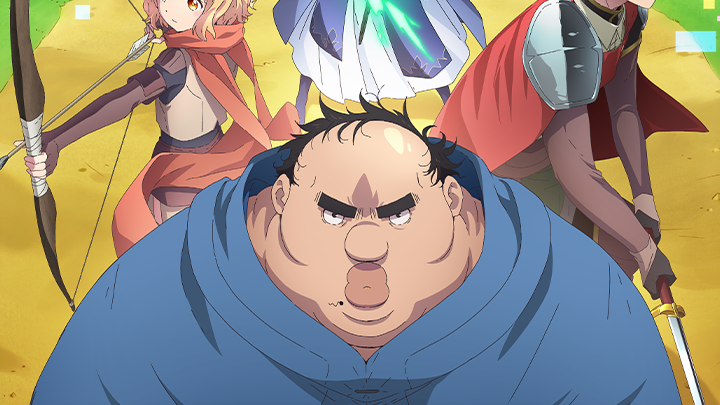 Uglymug, Epicfighter