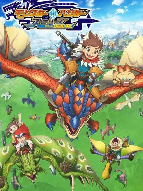 Monster Hunter Stories Ride On S2