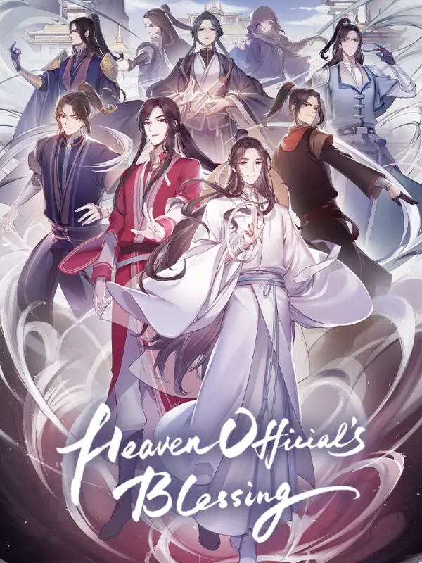 Heaven Official's Blessing
