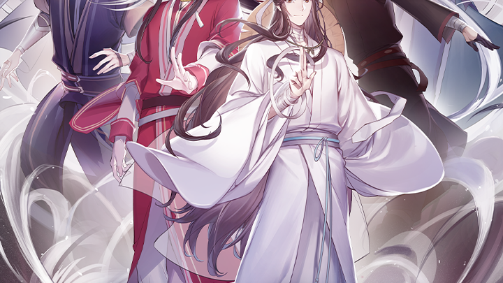 Heaven Official's Blessing