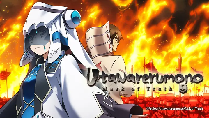 Unite Together or Fall Together  Utawarerumono Mask of Truth is Now  Available  Impulse Gamer