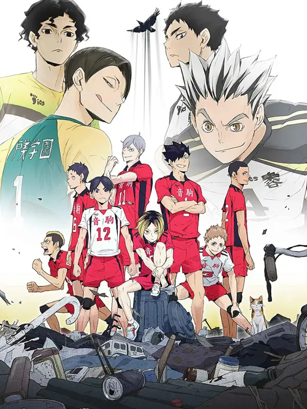 Haikyuu!! Land vs Air