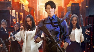 Game Kiamat