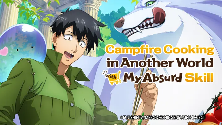 Tonsuki, Campfire Cooking in Another World with My Absurd Skill