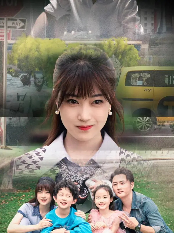 เจ้าตัวน้อยช่วยหาคู่ชีวิต