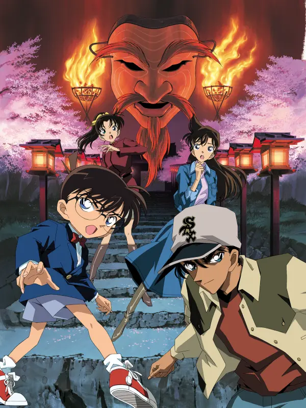 Detective Conan at the crossroads of the maze