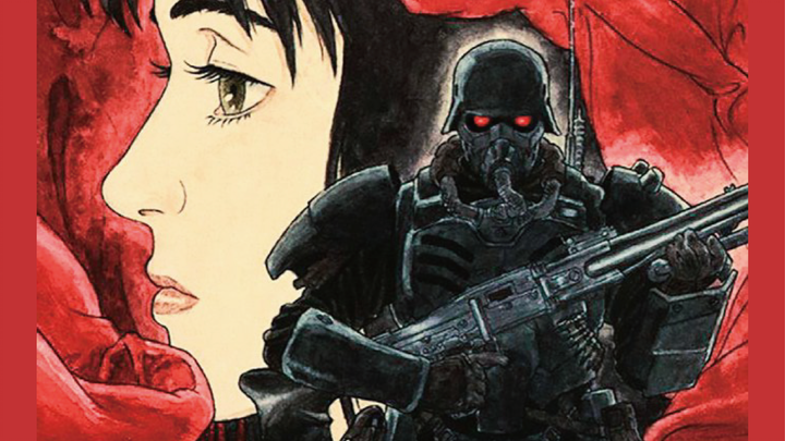 Jin-Roh: The Wolf Brigade