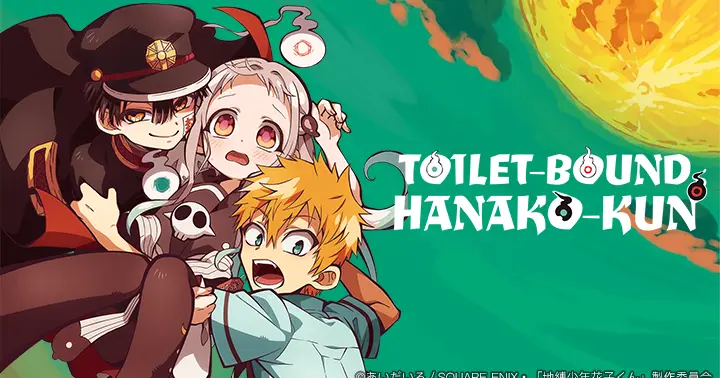 Toilet-bound Hanako-kun E1 - Hanako-san of the Bathroom - Bilibili