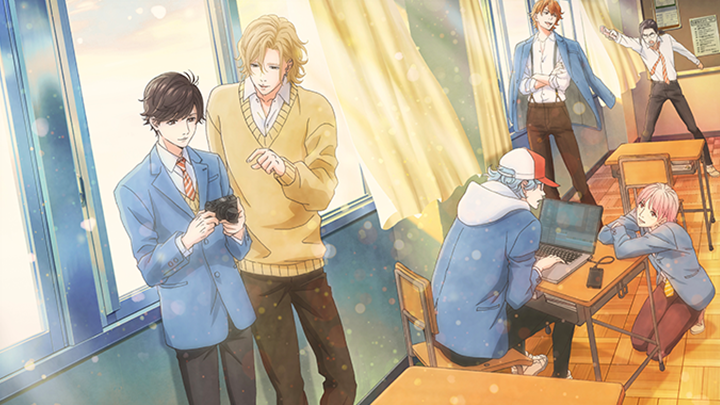 Twilight Out of Focus