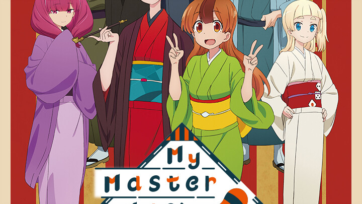 My Master Has No Tail