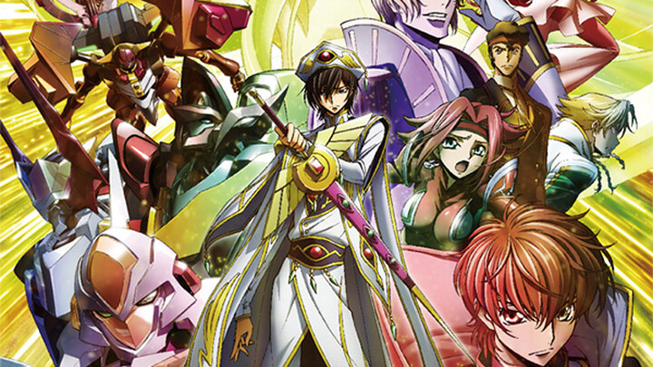 Code Geass: Lelouch of the Rebellion - Emperor