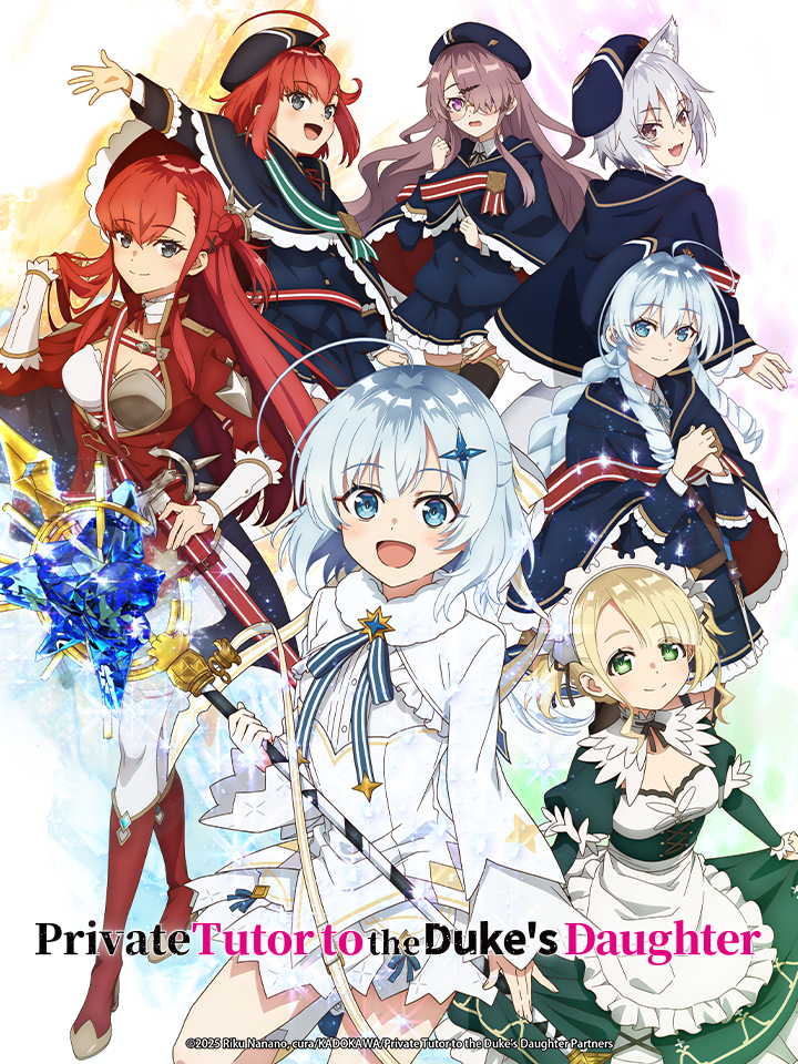 Private Tutor to the Duke’s Daughter