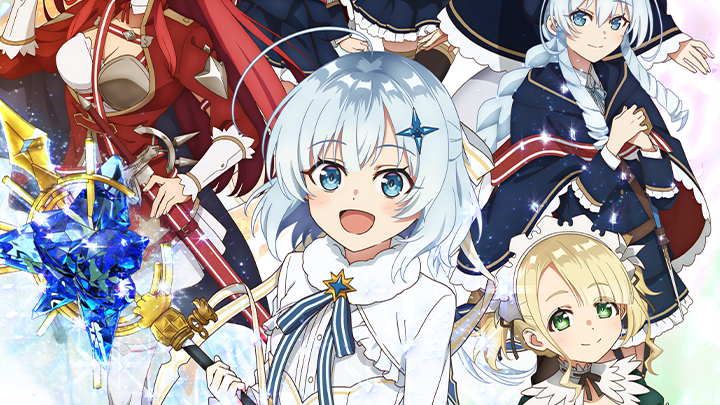 Private Tutor to the Duke’s Daughter