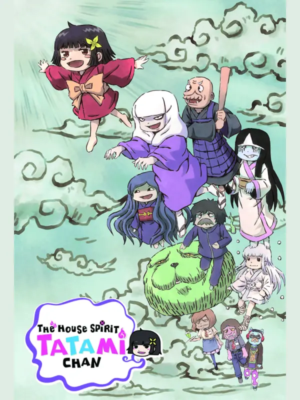 The House Spirit Tatami-chan