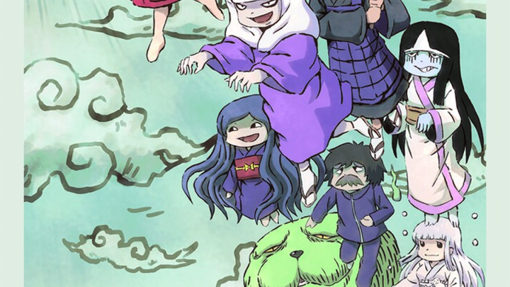 The House Spirit Tatami-chan