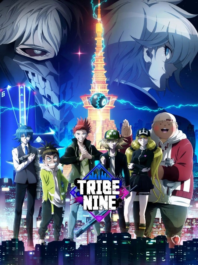 TRIBE NINE