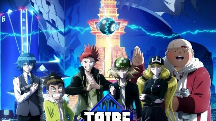 TRIBE NINE