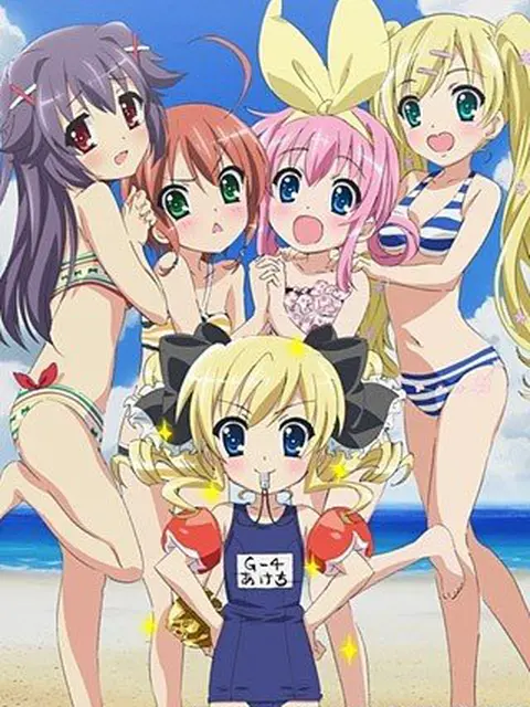 Tantei Opera Milky Holmes: Summer Special