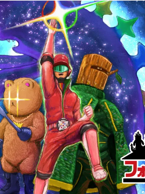 Four of a Kind ภาค2