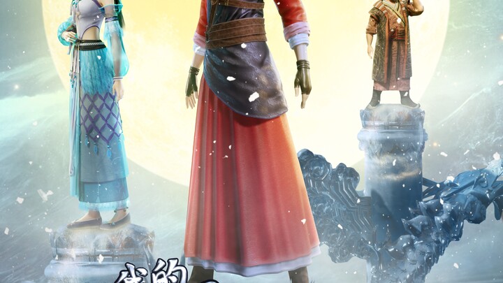 My Journey in an Alternate World