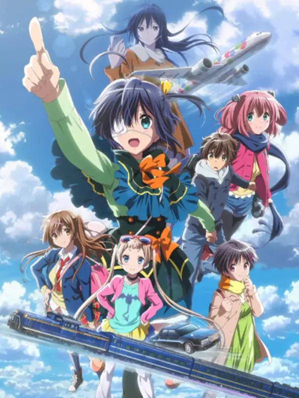Love, Chunibyo & Other Delusions! Movie: Take On Me 