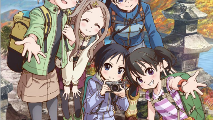 Go ahead! Climbing Girl S3